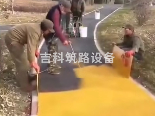 彩色喷涂路面应用样例