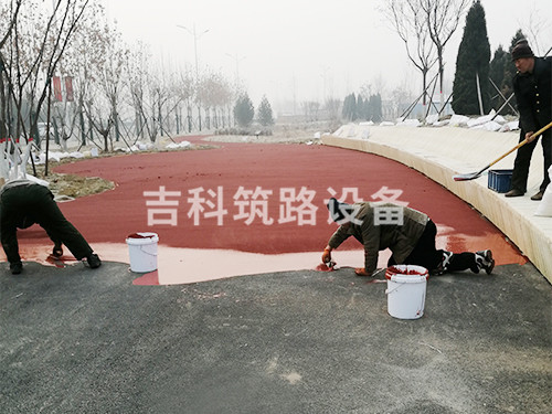 彩色沥青路面