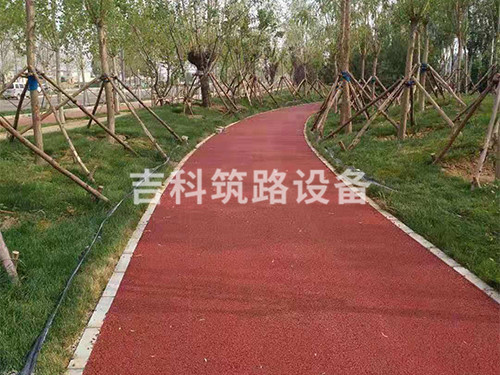 彩色沥青路面