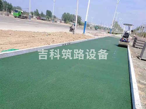 彩色路面施工工序介绍