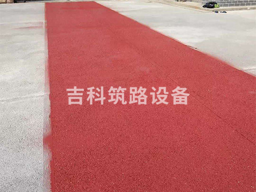 彩色喷涂路面