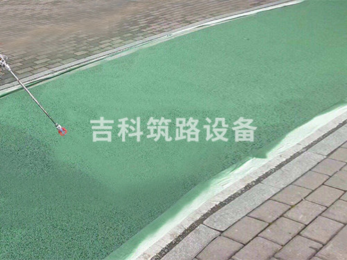 彩色喷涂路面