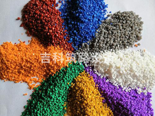 彩色陶瓷颗粒