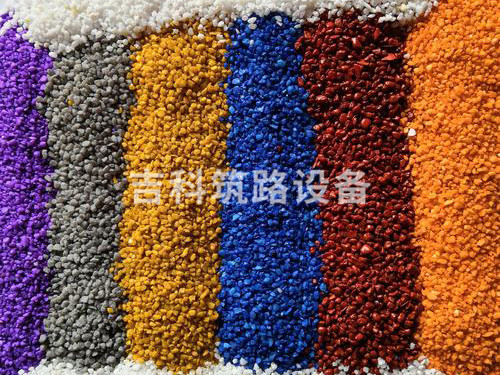 彩色陶瓷颗粒