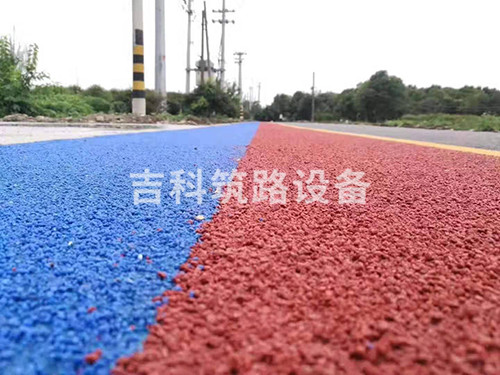 彩色陶瓷颗粒