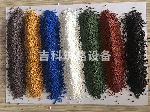 彩色陶瓷颗粒