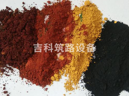 氧化铁颜料