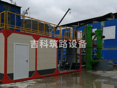 彩色沥青生产设备