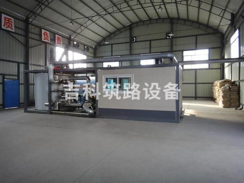 橡胶改性沥青生产设备