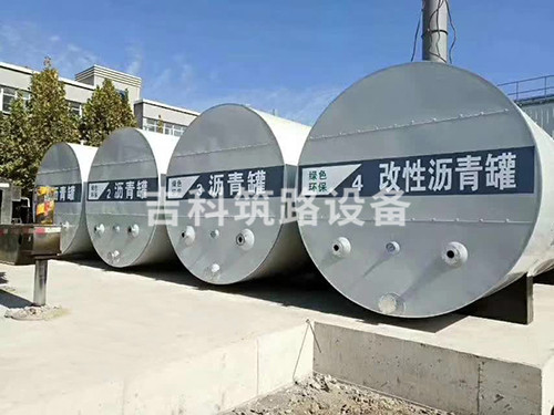 大型沥青加温罐