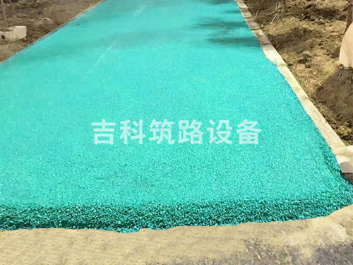 彩色沥青冷拌材料