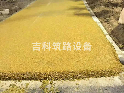 彩色沥青冷拌材料