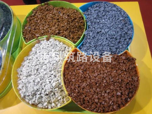 彩色沥青冷拌材料