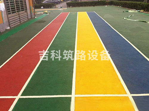 EPDM塑胶跑道
