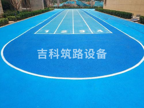 EPDM塑胶跑道