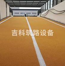 产品推荐